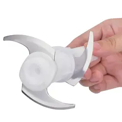 گوشت کوب چند کاره لکسیکال مدل LHB-1604 - فروشگاه اینترنتی دیجی لایف
