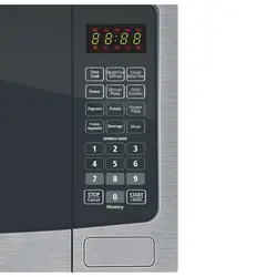 مایکروویو بیسمارک مدل 3325 BM - فروشگاه اینترنتی دیجی لایف