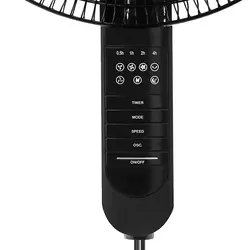 پنکه ایستاده بیسمارک مدل BM 2323 - فروشگاه اینترنتی دیجی لایف