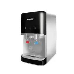 آبسردکن رومیزی بیسمارک مدل BM 2154 - فروشگاه اینترنتی دیجی لایف