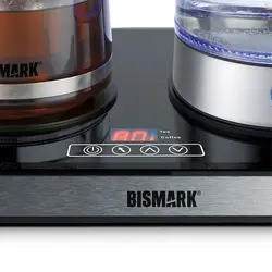 چایساز بیسمارک مدل BM 2312 - فروشگاه اینترنتی دیجی لایف