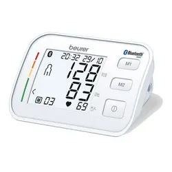 فشار سنج بازویی بیورر مدل BM57 beurer ا BM57 beurer