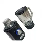 مخلوط کن و آسیاب یورولوکس مدل EU SB2090GSB