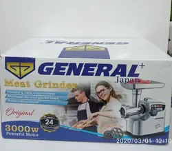 چرخ گوشت جنرال مدل 9811