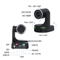 دوربین کنفرانس کاتو مدل kato-kt-hd86a