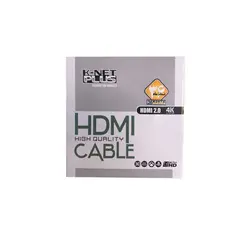 کابل ۱۰متری HDMI  مارک  KNET PLUS ورژن ۲