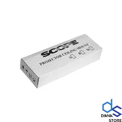 پایه سقفی ویدئو پروژکتور برند SCOPE سایز ۴۳ تا ۶۵ سانت