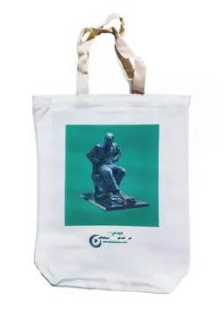 ساک پارچه ای با طرح فروید