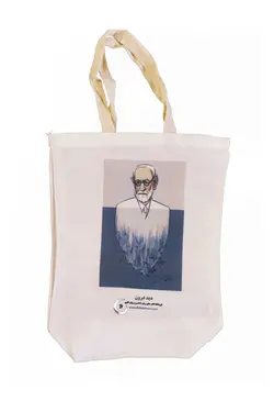 ساک پارچه ای با طرح فروید