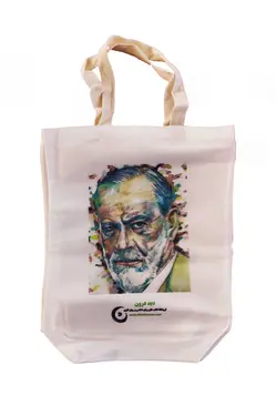 ساک پارچه ای با طرح گرافیکی از فروید