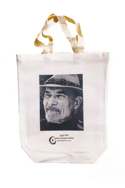 ساک پارچه ای با تصویر