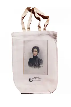 ساک پارچه ای با تصویر