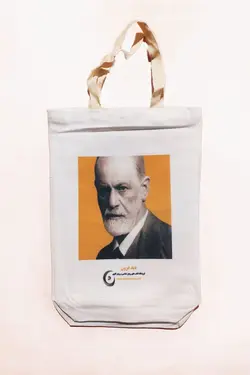 ساک پارچه ای با طرح فروید