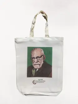 ساک پارچه ای با طرح فروید