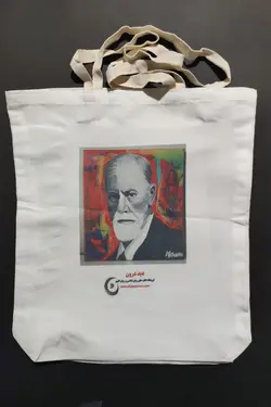 ساک پارچه ای با طرح فروید