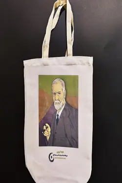 ساک پارچه ای با طرح فروید