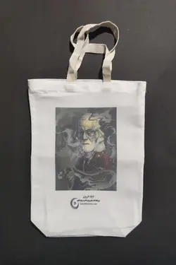 ساک پارچه ای با طرح فروید