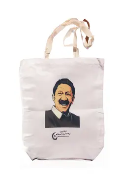 ساک پارچه ای با طرح