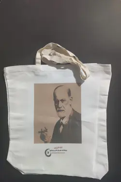 ساک پارچه ای