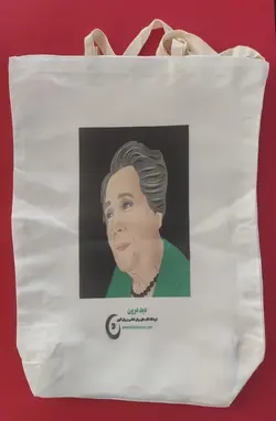 ساک پارچه ای با طرح کلاین - دید درون