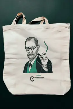 ساک پارچه ای با طرح فروید