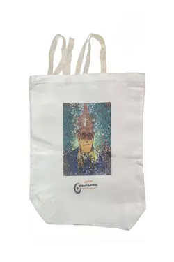 ساک پارچه ای با طرح گرافیکی فروید