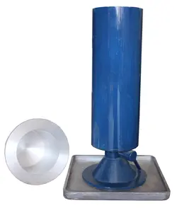سندباتل ( مخروط ماسه )