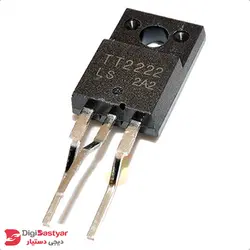 ترانزیستور TT2222 - دیجی دستیار
