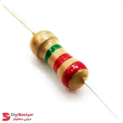 مقاومت 2.2 مگا اهم 1/4 وات - دیجی دستیار
