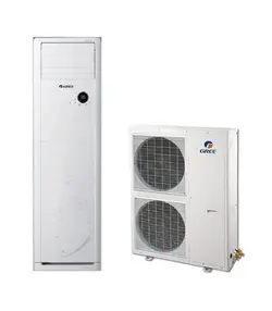 کولر گازی ایستاده گری T2 MATIC-H48H3