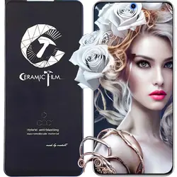 گلس هواوی P50E ایی Huawei