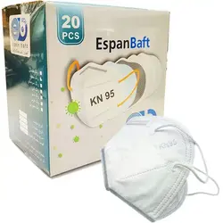 ماسک اسپان بافت KN95