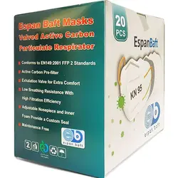 ماسک اسپان بافت KN95