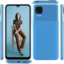 شیائومی پوکو C31 سی Xiaomi Poco