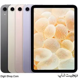 اپل آیپد مینی 2021 , Apple iPad Mini 2021