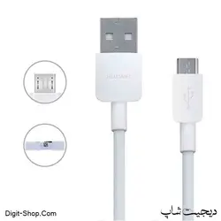 کابل شارژ میکرو یو اس بی USB هواوی فست اصلی