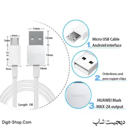 کابل شارژ میکرو یو اس بی USB هواوی فست اصلی