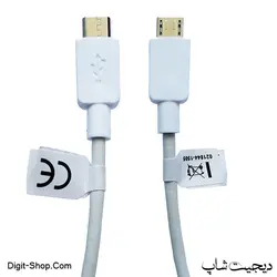 کابل شارژ میکرو یو اس بی USB هواوی فست اصلی