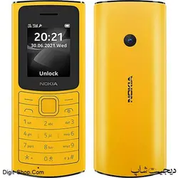 نوکیا 110 4 جی Nokia