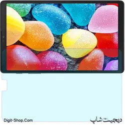 گلس سامسونگ گلکسی تب A7 لایت , Samsung Galaxy Tab A7 Lite