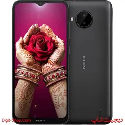 نوکیا C20 پلاس Nokia