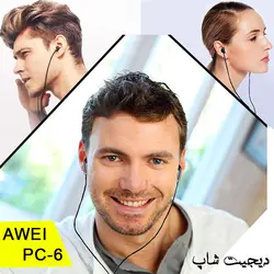 تی سی ال 20 ال (لایت پلاس) , TCL 20L+ (Lite Plus)