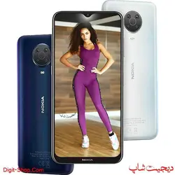 نوکیا G20 جی Nokia