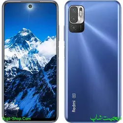 شیائومی ردمی 20X ایکس , Xiaomi Redmi 20X