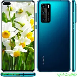 هواوی P40 پی 40 4 جی , Huawei P40 4G