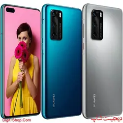 هواوی P40 پی 40 4 جی , Huawei P40 4G