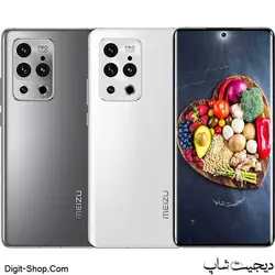 میزو 18 پرو , Meizu 18 Pro