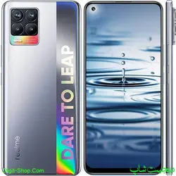 ریلمی 8 , Realme 8