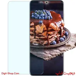 گلس سامسونگ گلکسی +S21 پلاس , Samsung Galaxy S21+ 5G