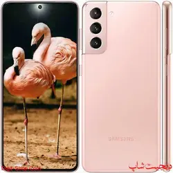 سامسونگ گلکسی S21 5G اس , Samsung Galaxy S21 5G